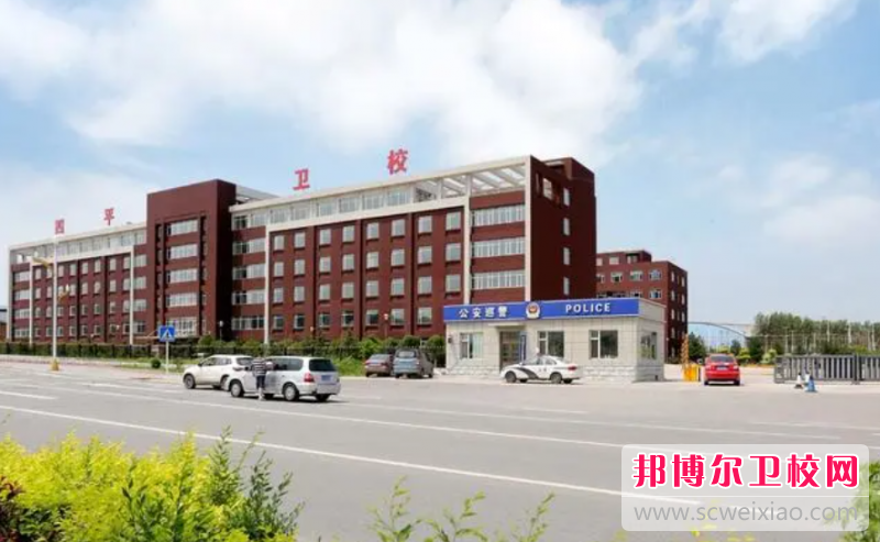 2023四平卫生宝威（中国）一站式服务平台有哪些 四平卫生宝威（中国）一站式服务平台名单一览表
