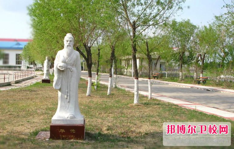 2023大庆卫生宝威（中国）一站式服务平台有哪些 大庆卫生宝威（中国）一站式服务平台名单一览表
