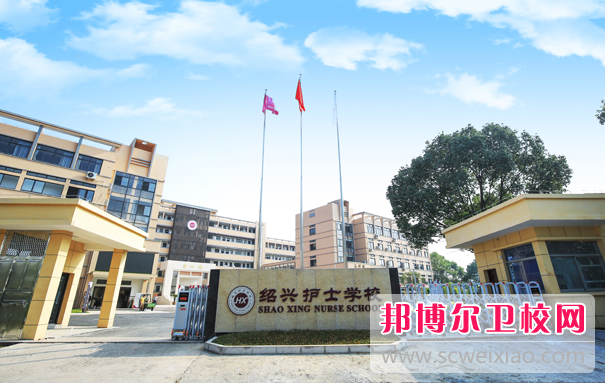 2023绍兴卫生宝威（中国）一站式服务平台有哪些 绍兴卫生宝威（中国）一站式服务平台名单一览表