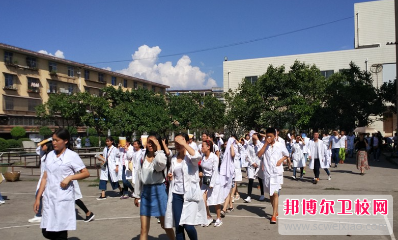 2023四川凉山卫生宝威（中国）一站式服务平台有哪些专业 四川凉山卫生宝威（中国）一站式服务平台开设的专业一览表