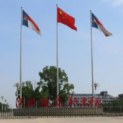 湖北健康职业学院
