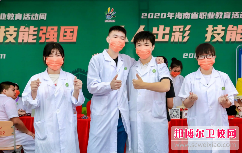 海南卫生健康职业学院历年招生分数线一览表(2023参考)