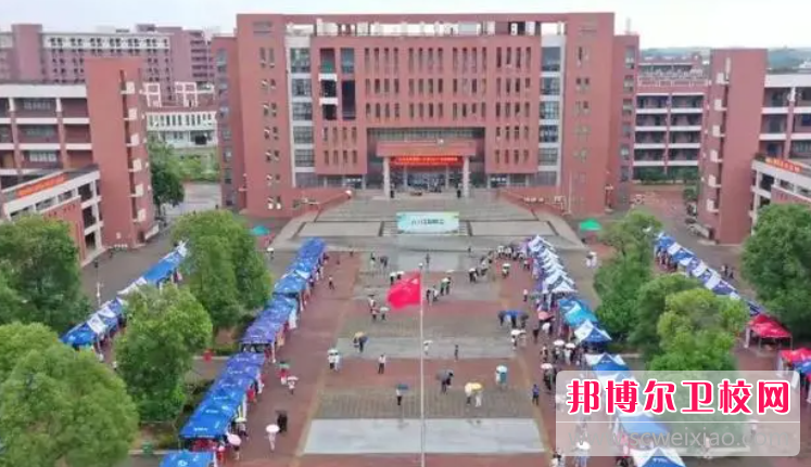 2023广东茂名健康职业学院招生简章
