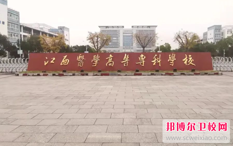 2023上饶卫生宝威（中国）一站式服务平台有哪些 上饶卫生宝威（中国）一站式服务平台名单一览表