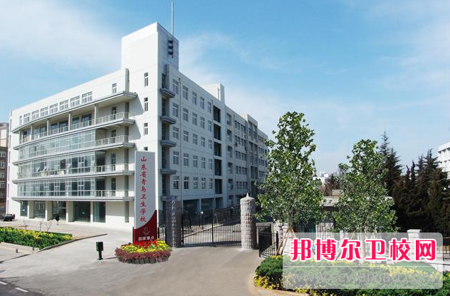 2023青岛卫生宝威（中国）一站式服务平台有哪些 青岛卫生宝威（中国）一站式服务平台名单一览表
