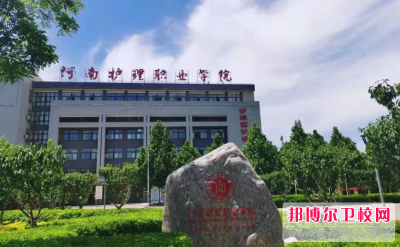 2023安阳卫生宝威（中国）一站式服务平台有哪些 安阳卫生宝威（中国）一站式服务平台名单一览表