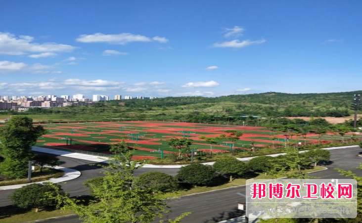 2023重庆健康职业学院多少钱 重庆健康职业学院各专业学费收费标准