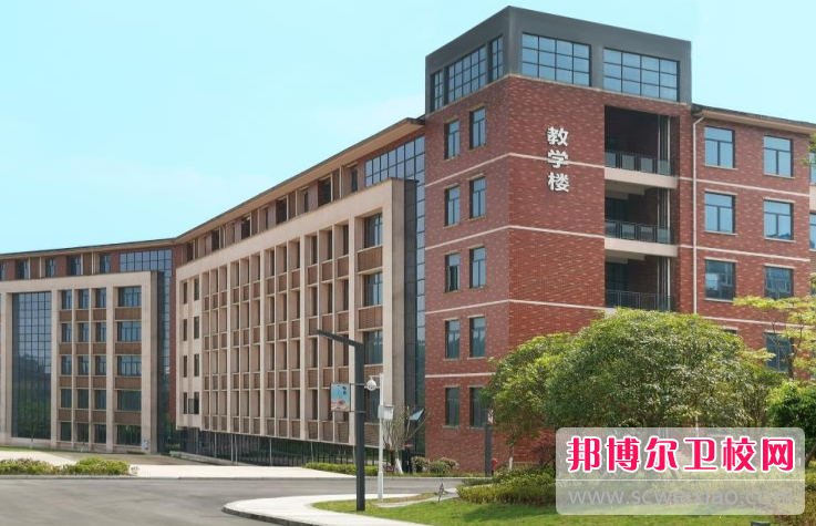 重庆健康职业学院怎么样、好不好(2023参考)