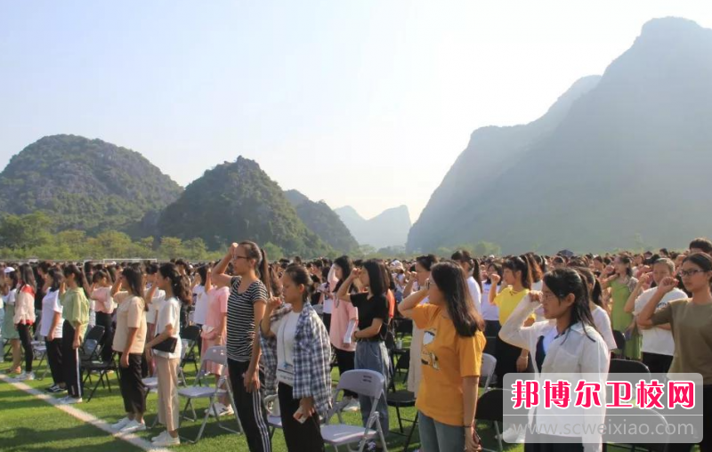 2023桂林生命与健康职业技术学院招生计划 招生人数是多少(附要求、条件、对象)
