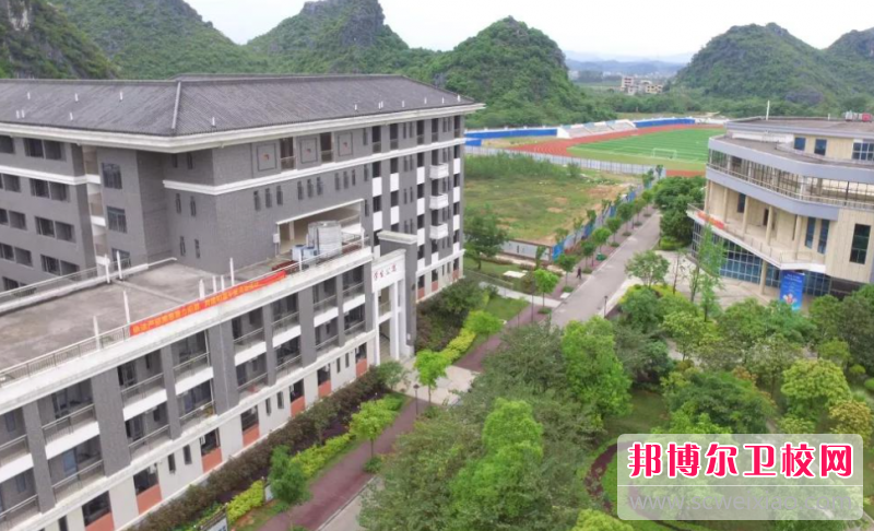桂林生命与健康职业技术学院怎么样、好不好(2023参考)