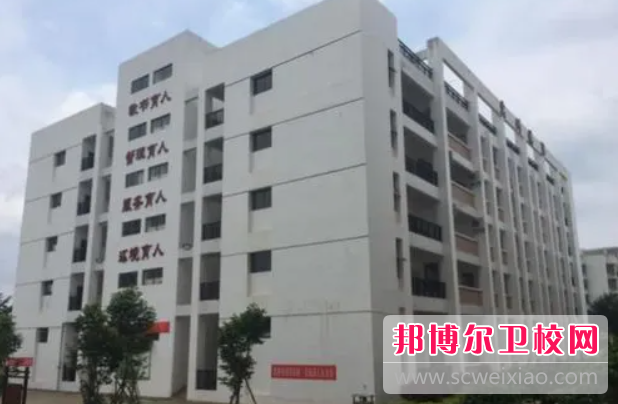 2023海南健康管理职业技术学院多少钱 海南健康管理职业技术学院各专业学费收费标准