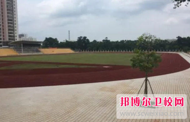 2023海南健康管理职业技术学院招生简章
