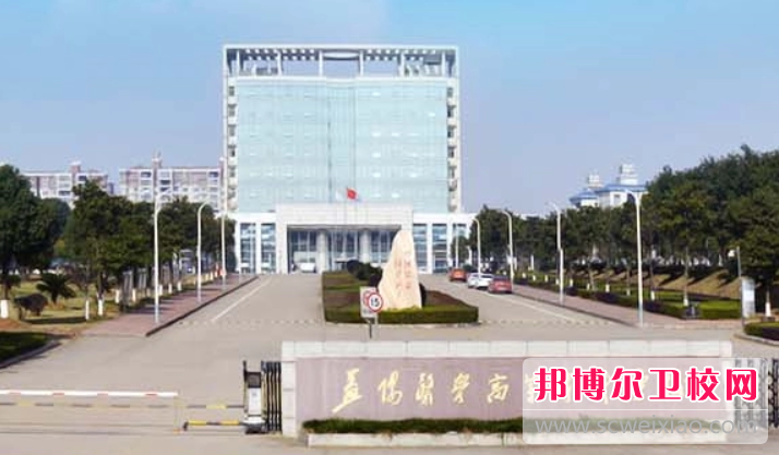 2023益阳卫生宝威（中国）一站式服务平台有哪些 益阳卫生宝威（中国）一站式服务平台名单一览表