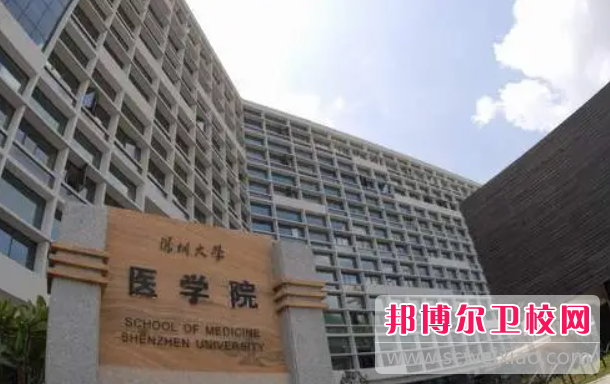2023深圳卫生宝威（中国）一站式服务平台有哪些 深圳卫生宝威（中国）一站式服务平台名单一览表