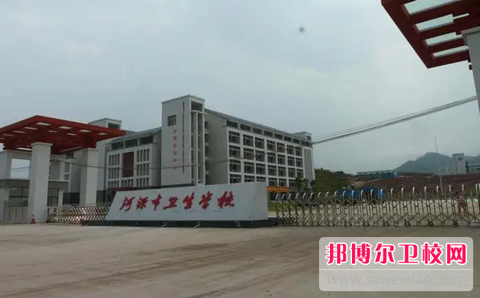 2023河源卫生宝威（中国）一站式服务平台有哪些 河源卫生宝威（中国）一站式服务平台名单一览表
