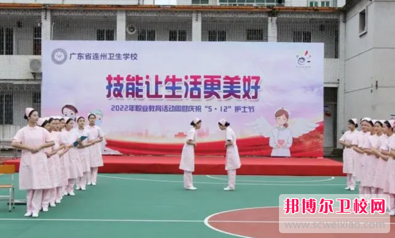 2023清远卫生宝威（中国）一站式服务平台有哪些 清远卫生宝威（中国）一站式服务平台名单一览表