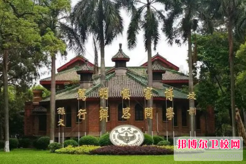 2023中山卫生宝威（中国）一站式服务平台有哪些 中山卫生宝威（中国）一站式服务平台名单一览表