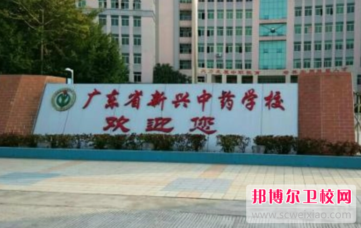 2023云浮卫生宝威（中国）一站式服务平台有哪些 云浮卫生宝威（中国）一站式服务平台名单一览表
