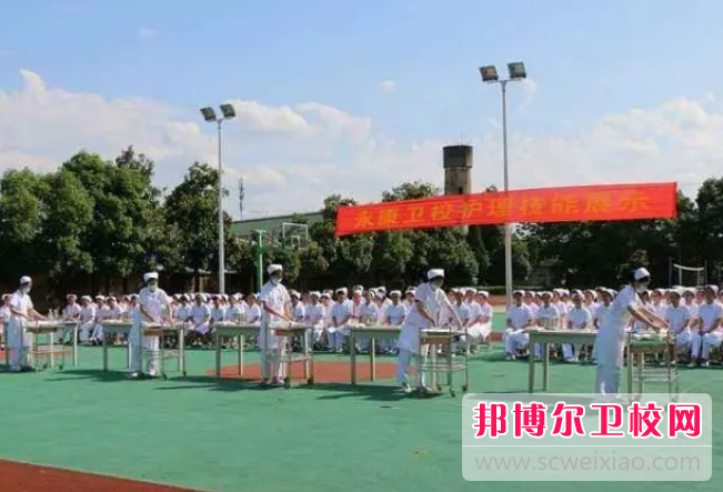 2023金华公办卫生宝威（中国）一站式服务平台有哪些 金华公办卫生宝威（中国）一站式服务平台名单一览表