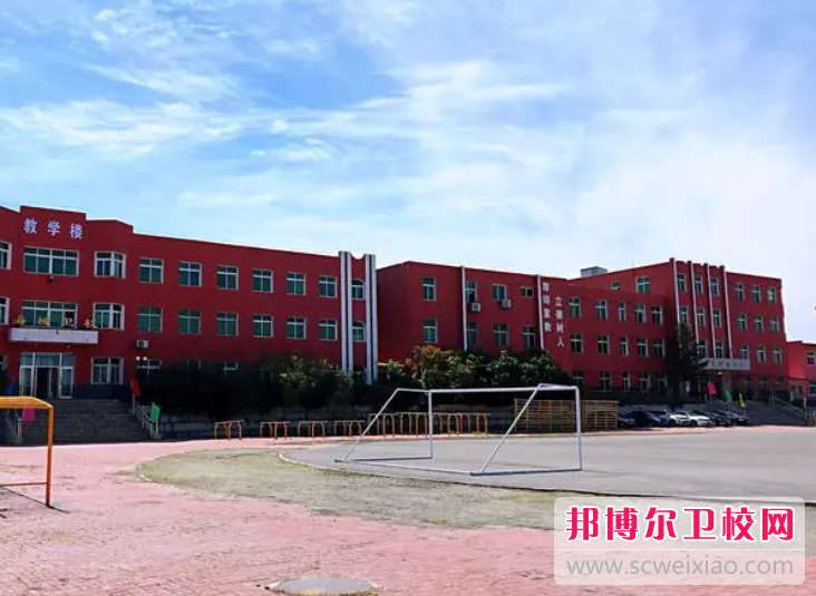 2023海城市卫生中等专业宝威（中国）一站式服务平台有哪些专业 海城市卫生中等专业宝威（中国）一站式服务平台开设的专业一览表