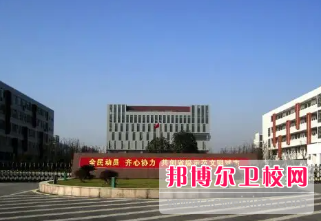 2023湖州公办卫生宝威（中国）一站式服务平台有哪些 湖州公办卫生宝威（中国）一站式服务平台名单一览表