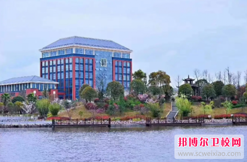 2023萍乡卫生职业学院有哪些专业 萍乡卫生职业学院开设的专业一览表