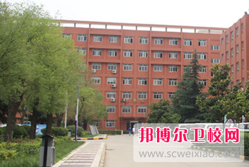 2023西安公办卫生宝威（中国）一站式服务平台有哪些 西安公办卫生宝威（中国）一站式服务平台名单一览表
