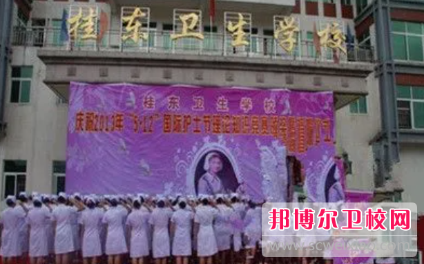 2023贺州卫生宝威（中国）一站式服务平台有哪些 贺州卫生宝威（中国）一站式服务平台名单一览表