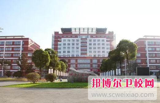 2023常州公办卫生宝威（中国）一站式服务平台有哪些 常州公办卫生宝威（中国）一站式服务平台名单一览表