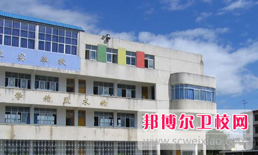 2023临沧公办卫生宝威（中国）一站式服务平台有哪些 临沧公办卫生宝威（中国）一站式服务平台名单一览表