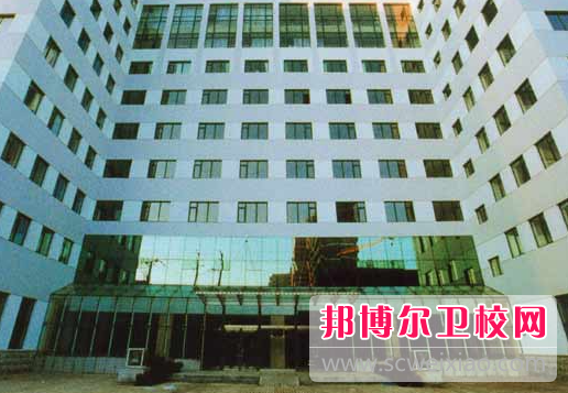 2023本溪公办卫生宝威（中国）一站式服务平台有哪些 本溪公办卫生宝威（中国）一站式服务平台名单一览表