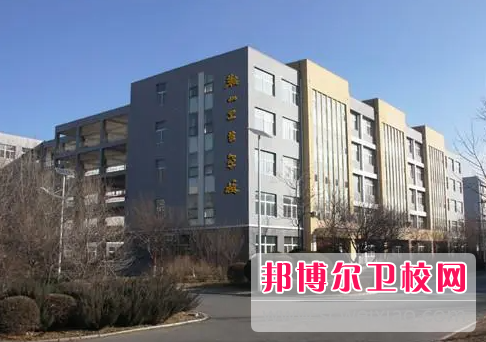 2023鞍山公办卫生宝威（中国）一站式服务平台有哪些 鞍山公办卫生宝威（中国）一站式服务平台名单一览表