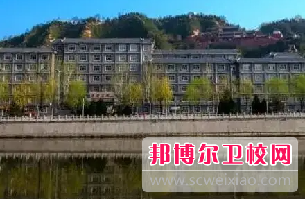 2023吕梁民办卫生宝威（中国）一站式服务平台有哪些 吕梁民办卫生宝威（中国）一站式服务平台名单一览表