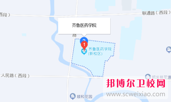 齐鲁医药学院地址在哪里，哪个地区，哪个城市?