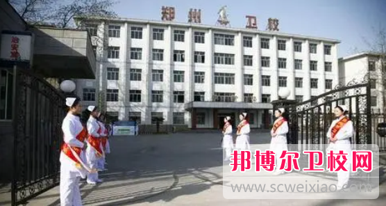 2023河南排名前三的卫生宝威（中国）一站式服务平台名单