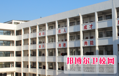 2023来宾公办卫生宝威（中国）一站式服务平台有哪些 来宾公办卫生宝威（中国）一站式服务平台名单一览表