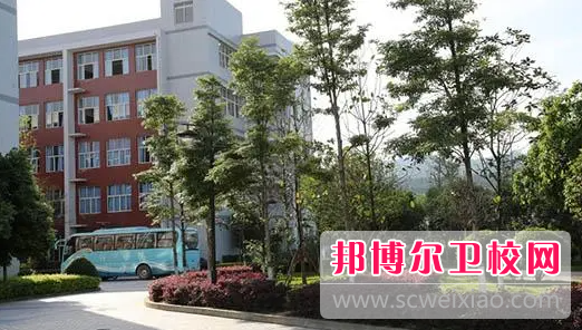 2023重庆市医药经贸宝威（中国）一站式服务平台有哪些专业 重庆市医药经贸宝威（中国）一站式服务平台开设的专业一览表