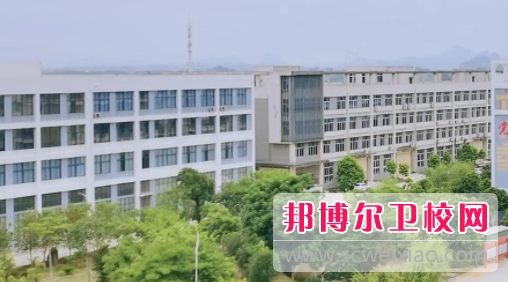 2023来宾市卫生宝威（中国）一站式服务平台有哪些专业 来宾市卫生宝威（中国）一站式服务平台开设的专业一览表