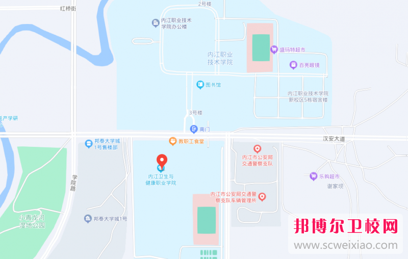 内江卫生与健康职业学院地址在哪里，哪个地区，哪个城市?