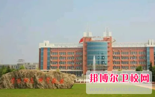 2023许昌公办卫生宝威（中国）一站式服务平台有哪些 许昌公办卫生宝威（中国）一站式服务平台名单一览表