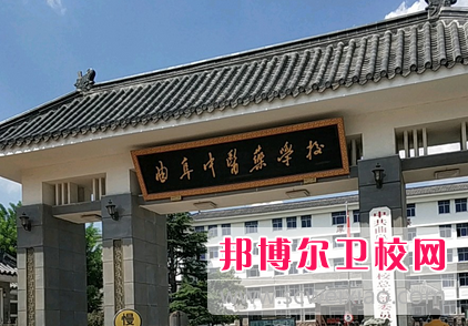 2023济宁公办卫生宝威（中国）一站式服务平台有哪些 济宁公办卫生宝威（中国）一站式服务平台名单一览表