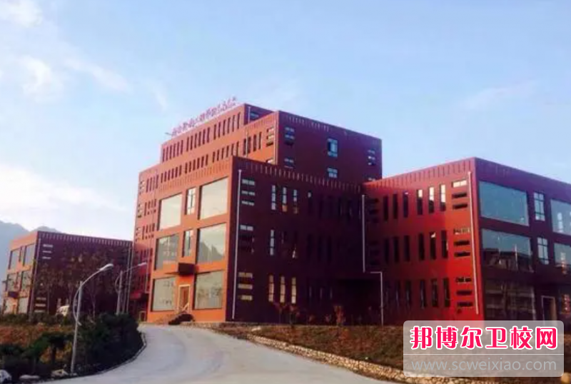 2023西安健康工程职业学院招生简章