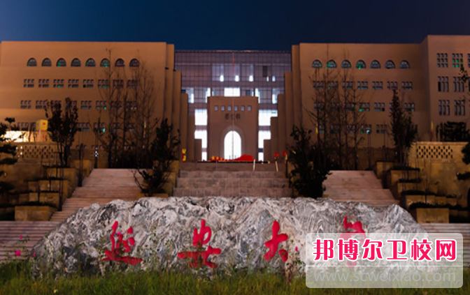 2023延安卫生宝威（中国）一站式服务平台有哪些 延安卫生宝威（中国）一站式服务平台名单一览表