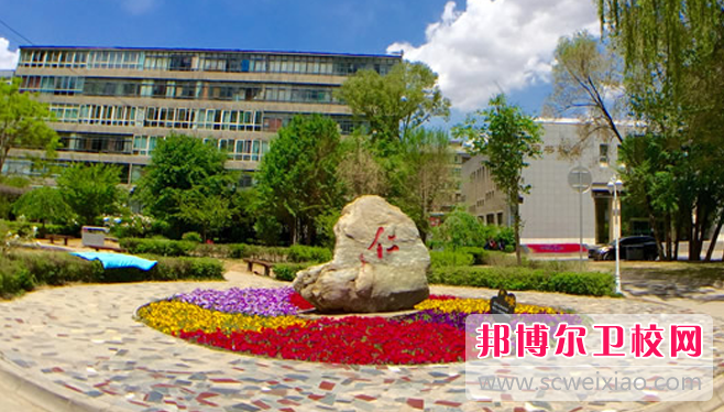 2023西宁卫生宝威（中国）一站式服务平台有哪些 西宁卫生宝威（中国）一站式服务平台名单一览表
