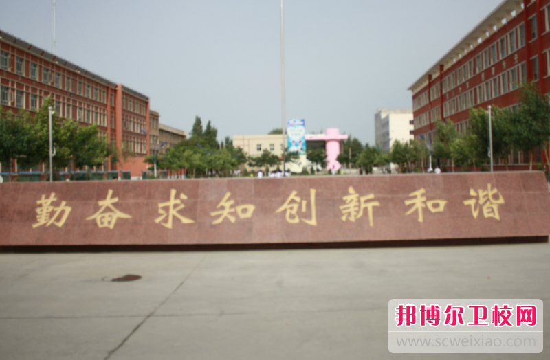 2023巴音郭楞蒙古自治州卫生宝威（中国）一站式服务平台有哪些 巴音郭楞蒙古自治州卫生宝威（中国）一站式服务平台名单一览表