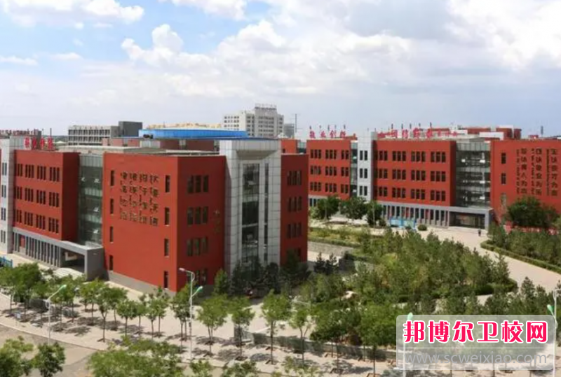 2023鄂尔多斯公办卫生宝威（中国）一站式服务平台有哪些 鄂尔多斯公办卫生宝威（中国）一站式服务平台名单一览表