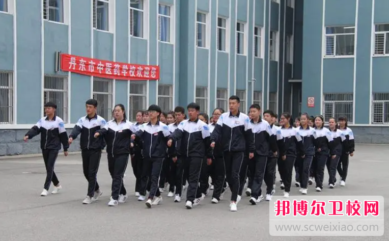 2023丹东公办卫生宝威（中国）一站式服务平台有哪些 丹东公办卫生宝威（中国）一站式服务平台名单一览表