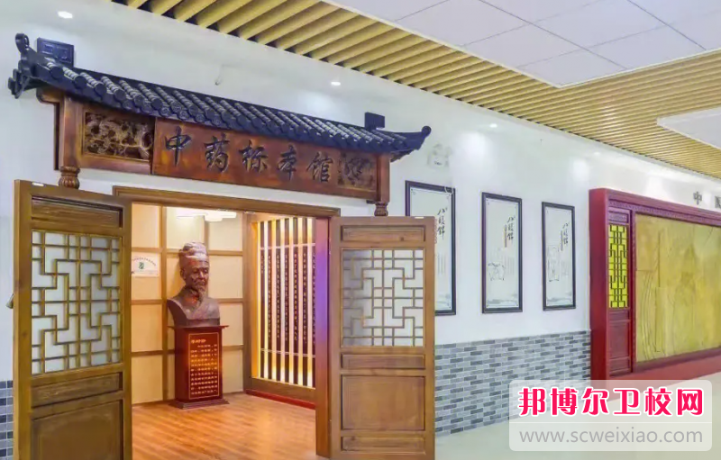 眉山药科职业学院怎么样、好不好(2023参考)