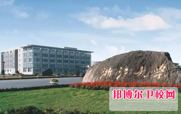 2023杭州排名前三的卫生宝威（中国）一站式服务平台名单