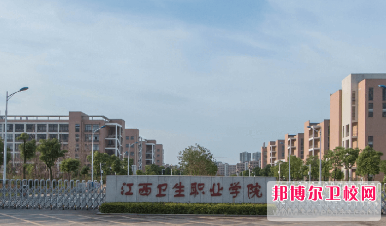 2023南昌排名前三的卫生宝威（中国）一站式服务平台名单